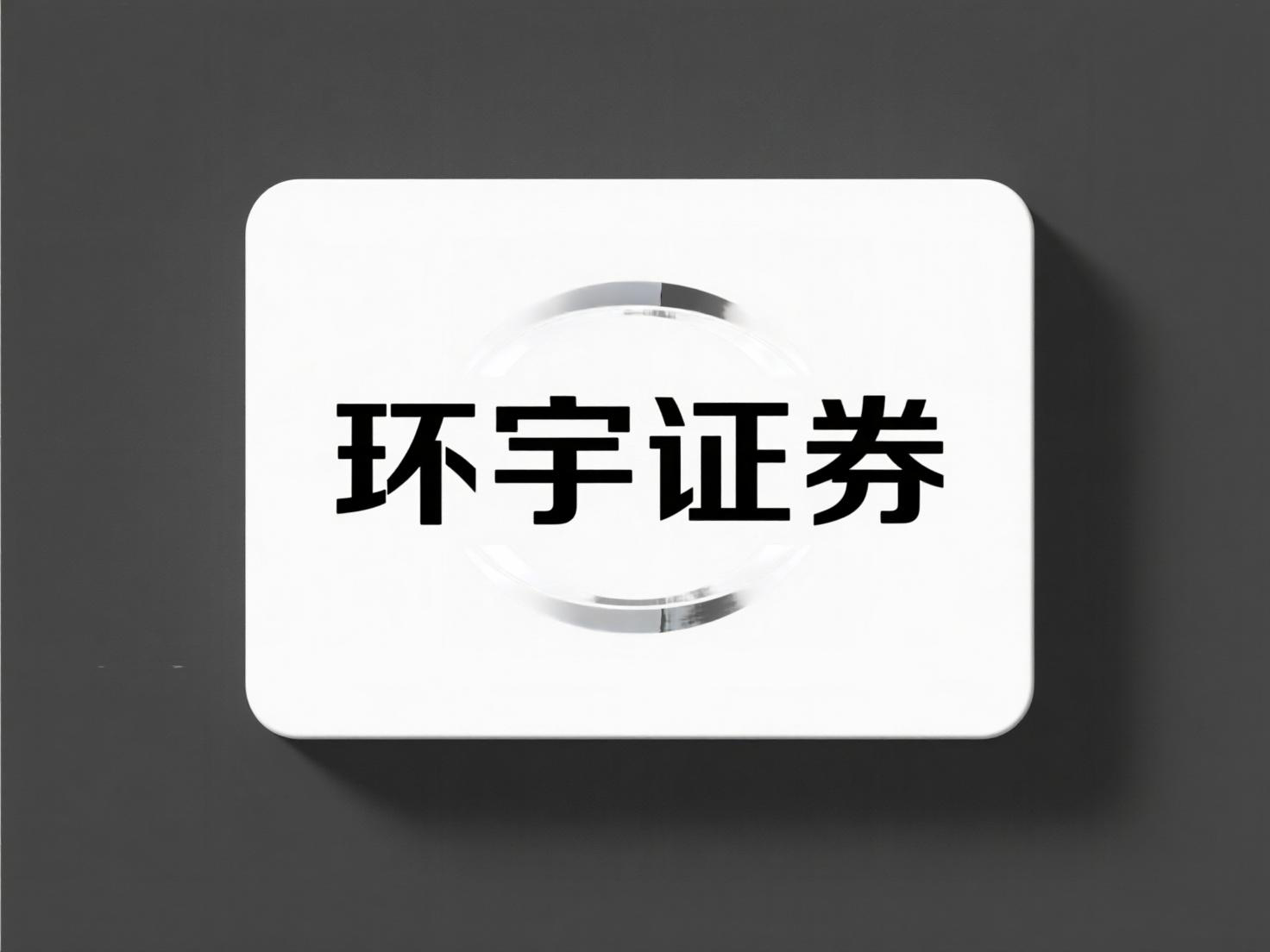 股票杠杆排名 对比配资爆仓后欠钱的初学进程_2