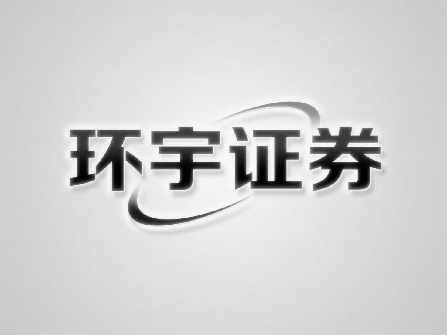 购买股票平台 深度剖析销售配资软件积恶背后的逻辑_2